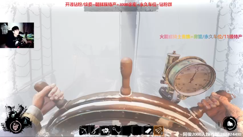 【2022-06-14 21点场】阿俊丶ll：【阿俊】斗鱼第一白给之王！
