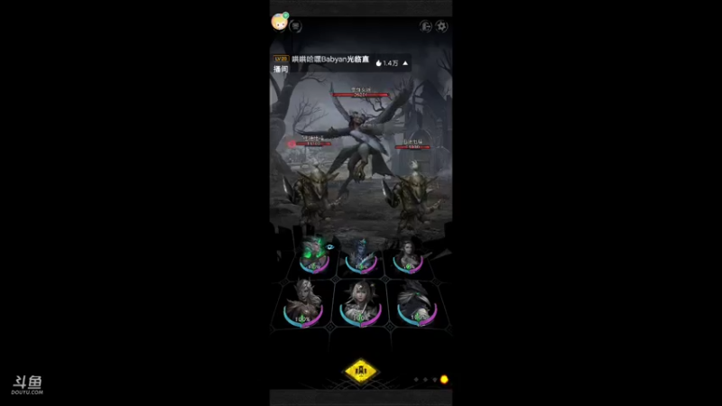 【2022-06-13 22点场】铭铭仔仔：《地下城堡3》火爆来袭