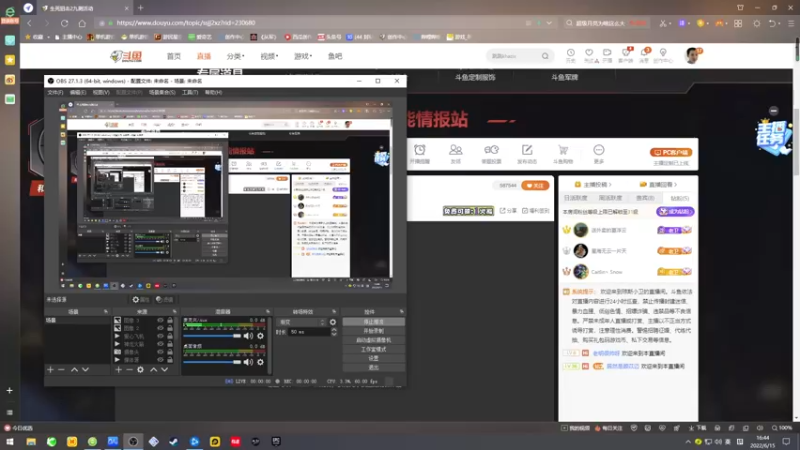 【2022-06-15 16点场】琼斯小卫：最新《地心护核者》更新啦~