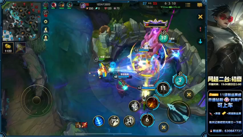 【2022-06-15 02点场】阿超cc丶：⭐阿超：免费上车~