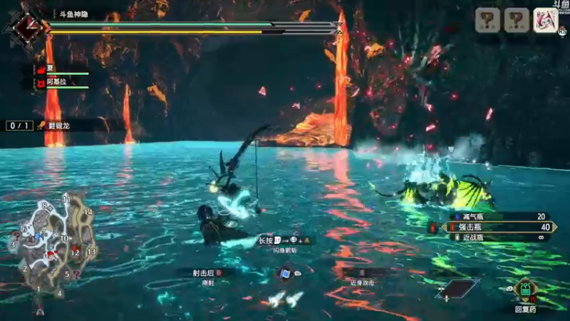 【2022-06-15 17点场】神隐的直播间：神隐：怪物猎人 曙光DEMO 首播