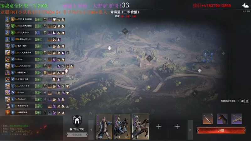 【2022-06-12 15点场】呆萌小阿蛋：全职之神 ShowMaekr！