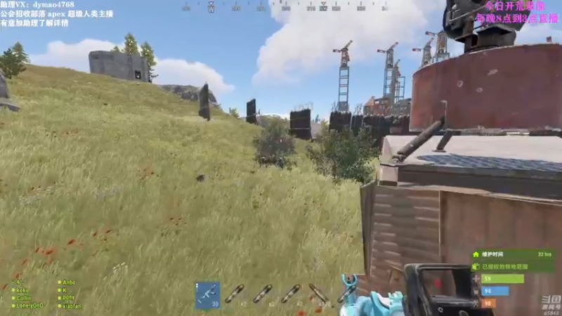 【2022-06-15 06点场】Happy丨猫腻：【猫腻】爱生活爱游戏