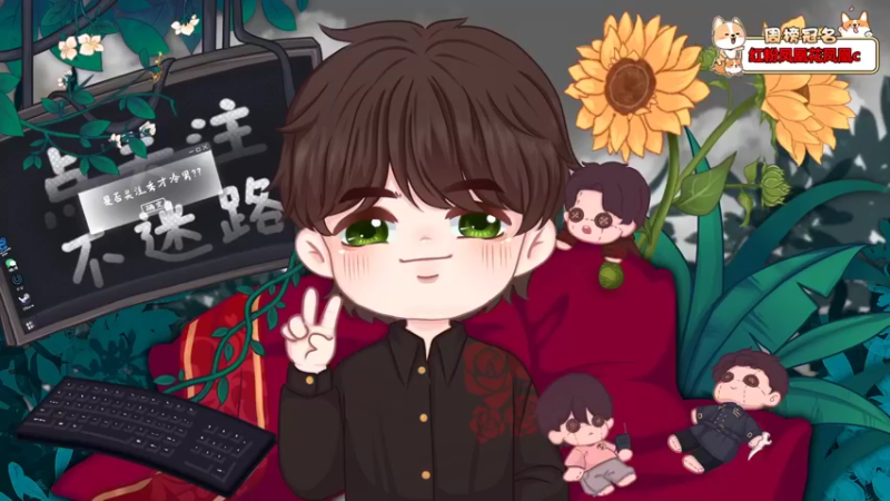 【2022-06-14 15点场】秀才冷男：849.逆风少年！总要迎风而上！