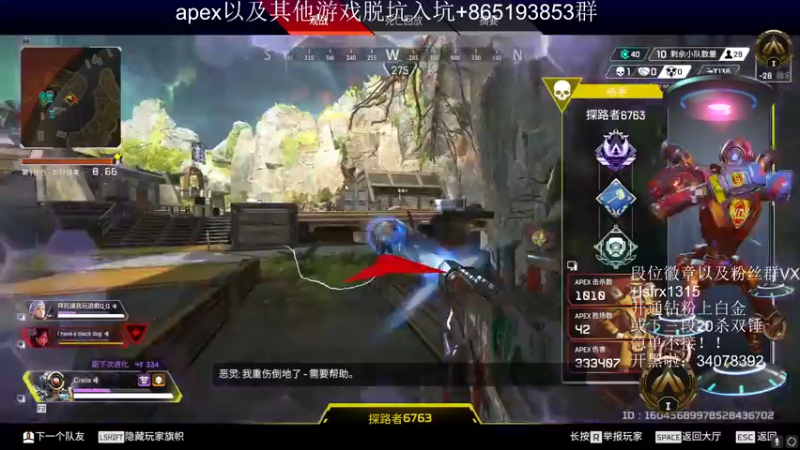 【2022-06-08 08点场】携手很酷：【携某人】想要钻粉的第365天