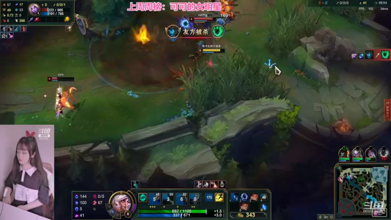 【2022-06-14 22点场】最初的可可：黑色组排呀