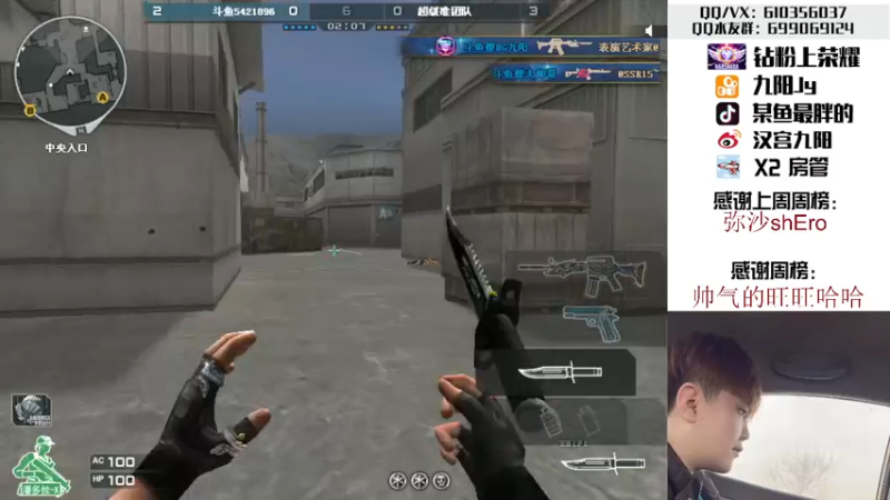 【2022-06-14 22点场】汉宫九阳：帮打排位/秒上号/送钻粉上荣耀。