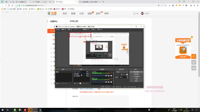 【2022-06-15 01点场】AC遗憾：新版本冲分教学速来