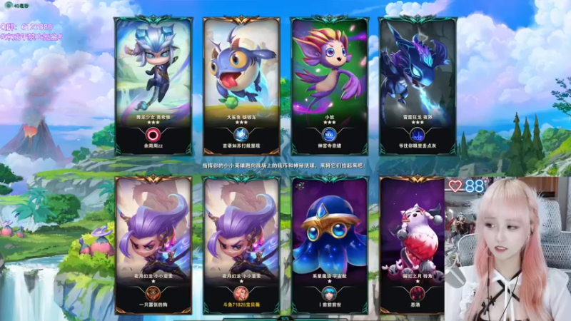 【2022-06-15 18点场】宝贝薇阿：薇薇：优雅 实在是优雅~71825