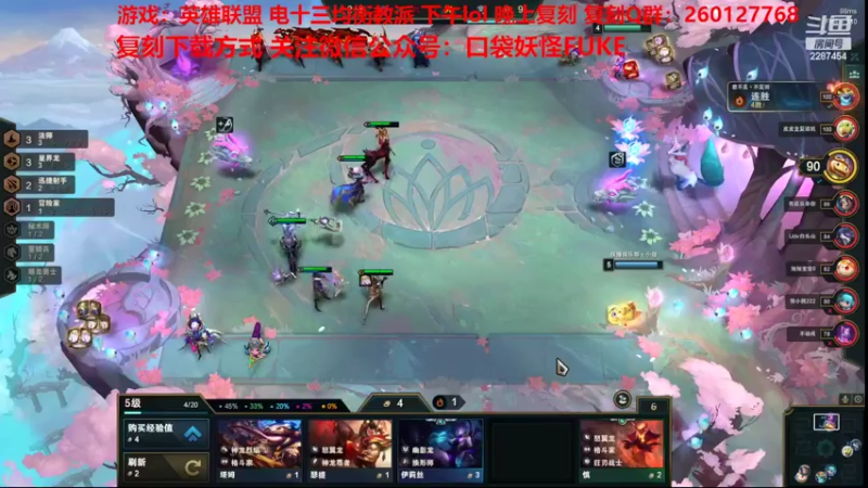 【2022-06-10 15点场】淼小晟：小晟：玩游戏就是要啸着玩