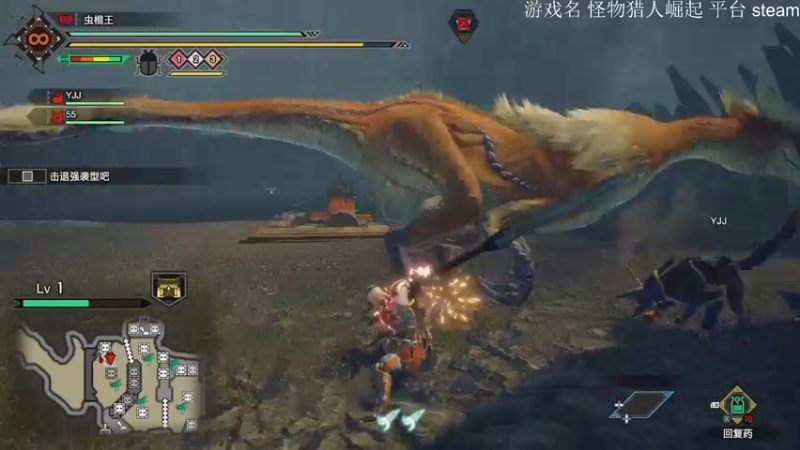 【2022-06-14 21点场】安神豆腐渣：怪物猎人崛起打个pc存档。