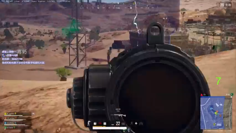 【2022-06-14 21点场】阿狸ALiovo：阿狸:真好玩