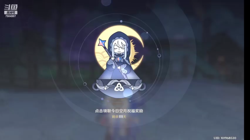 【2022-06-14 10点场】Corgi酱紫：❤府人❤提瓦特势不可挡的哥布林