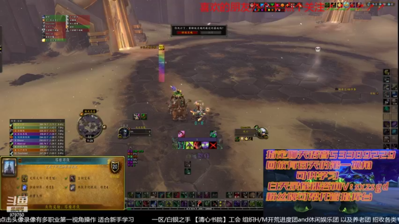 【2022-06-13 11点场】三凯1986：9.25新团筹建