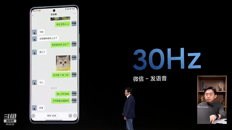 【数码科技】科技美学中国的精彩时刻 20220615 03点场