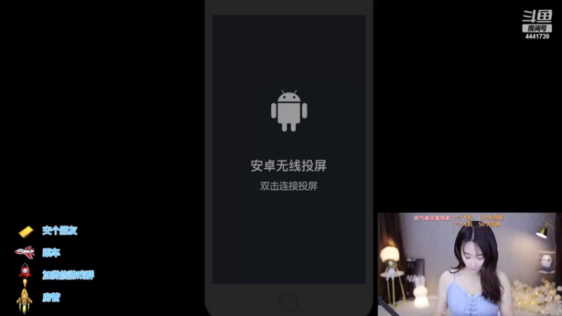 【2022-06-15 19点场】Jue美娘：要快乐 要有爱心