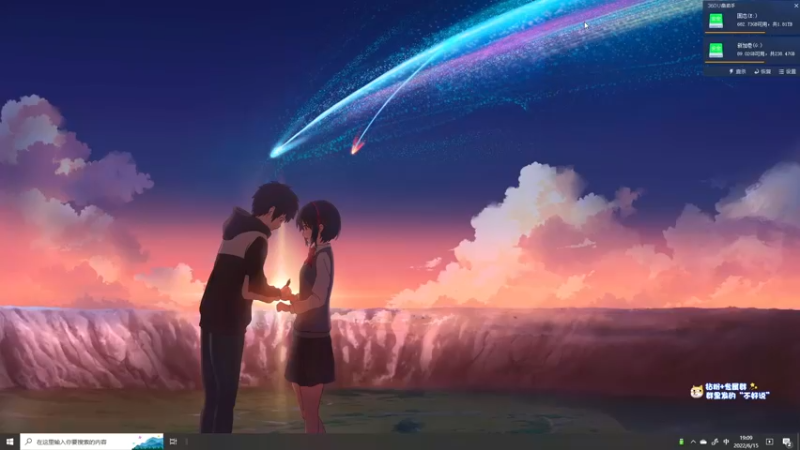 【2022-06-15 19点场】少囧丶：VTA-采石厂惊魂