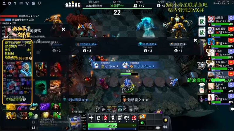 【2022-06-15 13点场】ZippO宝哥：五盏灯！五盏灯！