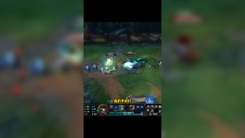 他好秀啊！我好像知道亚索为什么那么快乐了