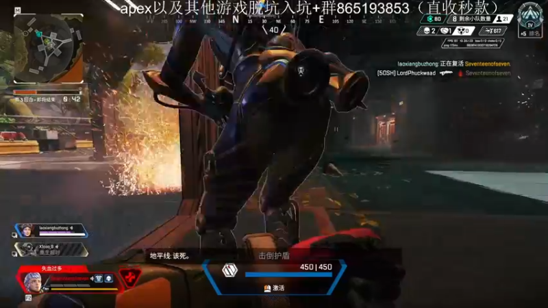 【2022-06-12 07点场】携手很酷：【携某人】喜新厌旧的渣男