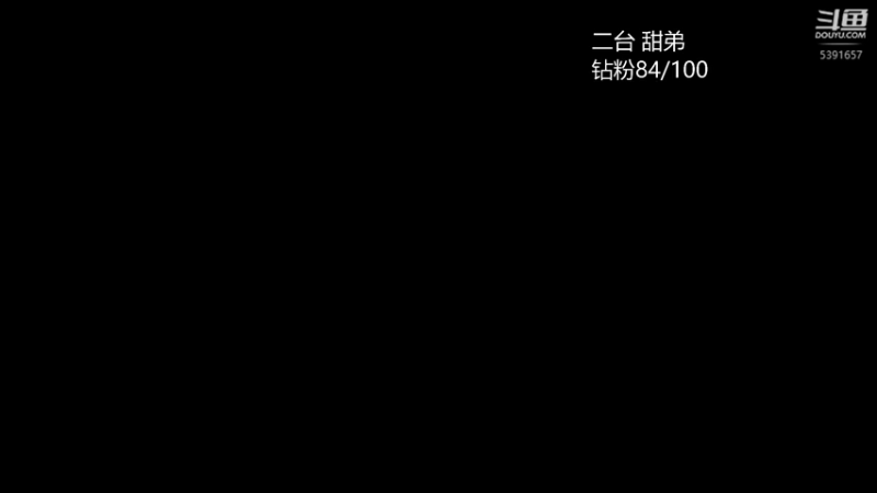 【2022-06-14 04点场】WadeOvO丶：今天真的是战神啊我焯！