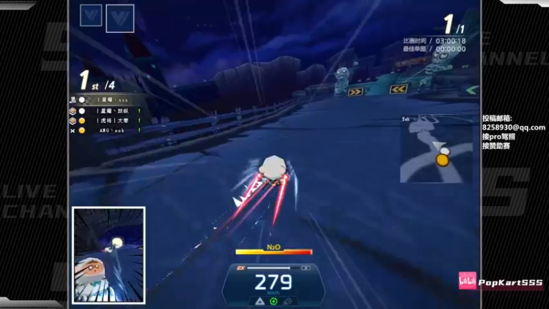 【2022-06-14 21点场】Popkartsss：SSS:晚上好