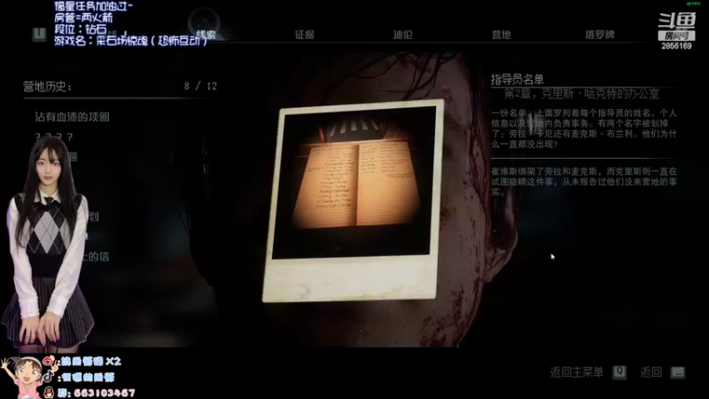 【2022-06-15 18点场】很嗯的雨薇：雨薇：继续挽救采石场小伙伴