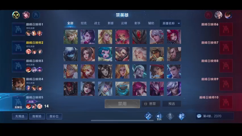 【2022-06-15 22点场】自小语：巅峰啊啊啊啊啊