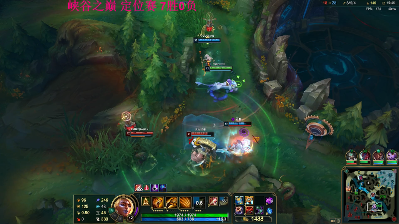 【英雄联盟】冰凡的精彩时刻 20220615 19点场