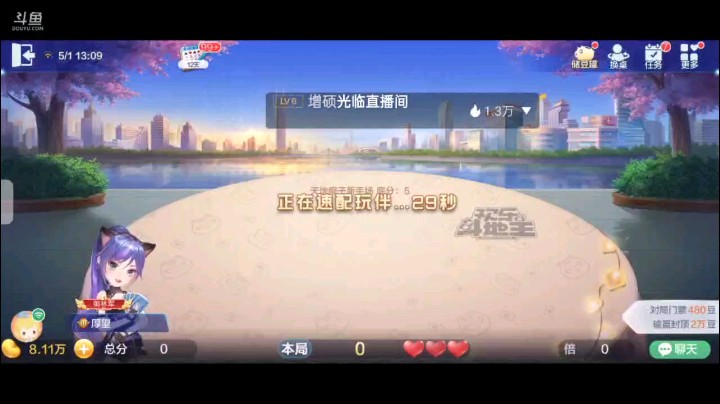 0501特辑，起手俩癞子纯3，456和10JQ断Q首家叫了我就抢，还是大发慈悲给我了，补了Q刚好三连对，4补上唯一的三条还是地赖子，四连对三炸打出了春天