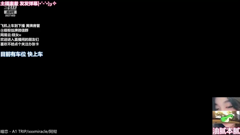 【2022-06-14 16点场】爆炸蛋糕：知不知道我马糕的含金量啊？