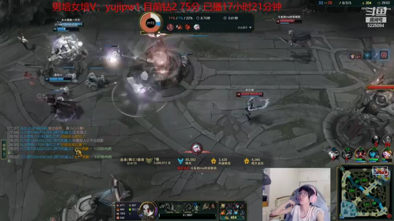 【2022-06-15 01点场】天灰灰qaq：峡谷已钻1 不上大师不下播