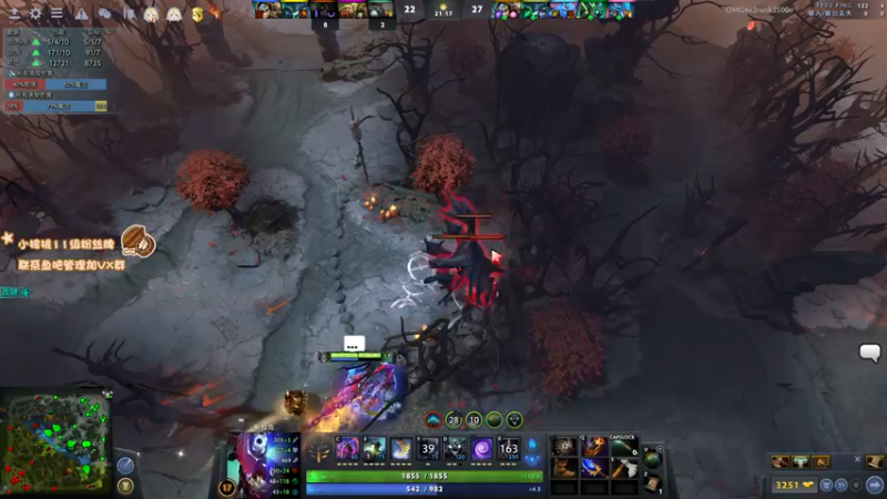 【2022-06-15 15点场】sakira丶hao：dota4+2顶级sorry