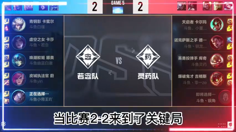 我的螳螂你放心
