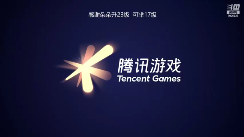 【2022-06-15 11点场】剑心小哥：回来了，无敌白给中路