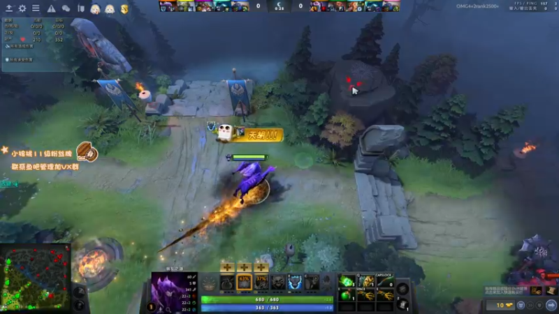 【2022-06-15 13点场】sakira丶hao：dota4+2顶级sorry