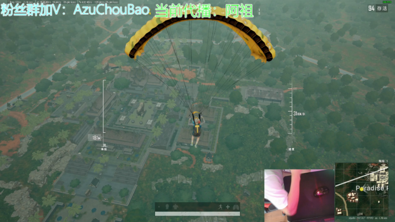 【热门游戏】轻语丶619的精彩时刻 20220615 10点场