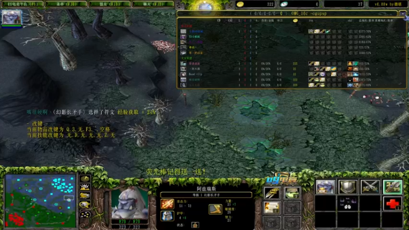 【2022-06-15 11点场】肖璐s：早上好！  赛季