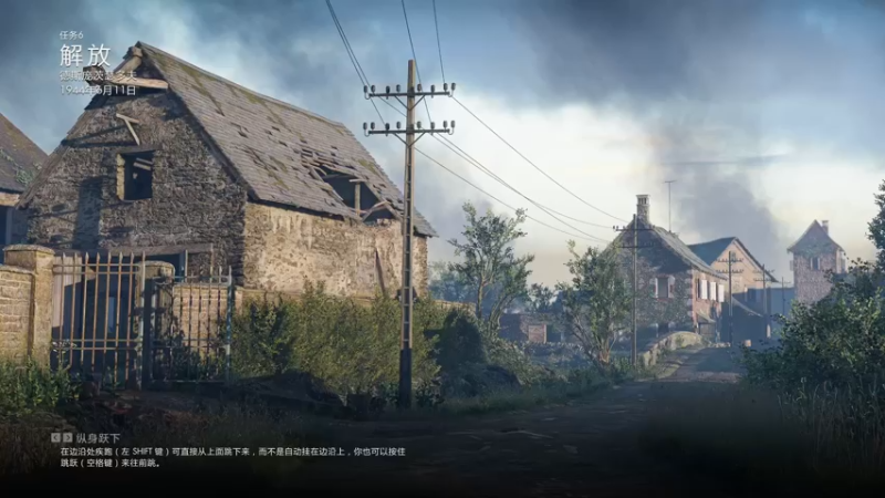 【2022-06-15 12点场】布鲁斯菲尔：刺客正统在盎撒 二战雅利安超人来力