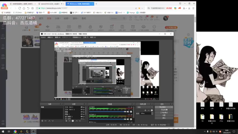 【2022-06-15 09点场】西瓜Melon1：峡谷顶尖打野 在线教学 顶级思路顶级操作