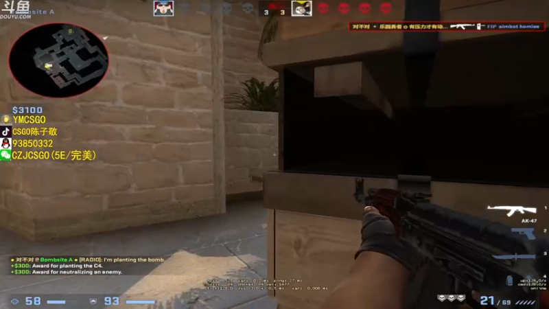 【2022-06-12 19点场】陈子敬丶：【陈子敬】带熊上分 晚上完美定级