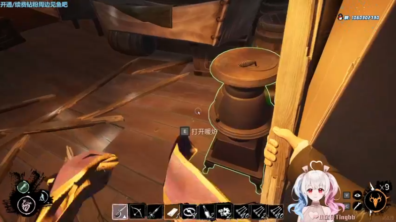 【2022-06-14 22点场】小盒子u：1000+的搬煤工