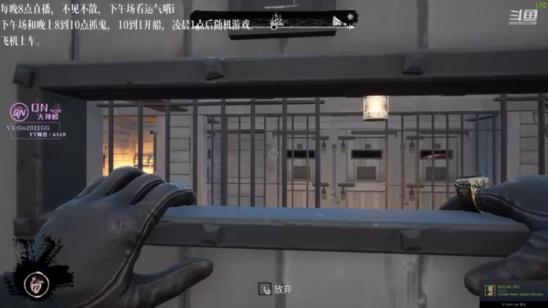 【2022-06-14 22点场】梦想家Dream丶：广阔天地天花板中的天花板，百分之99胜率
