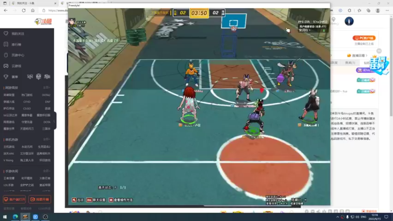 【2022-06-15 12点场】斗鸡dougay：感受到我的威力了没