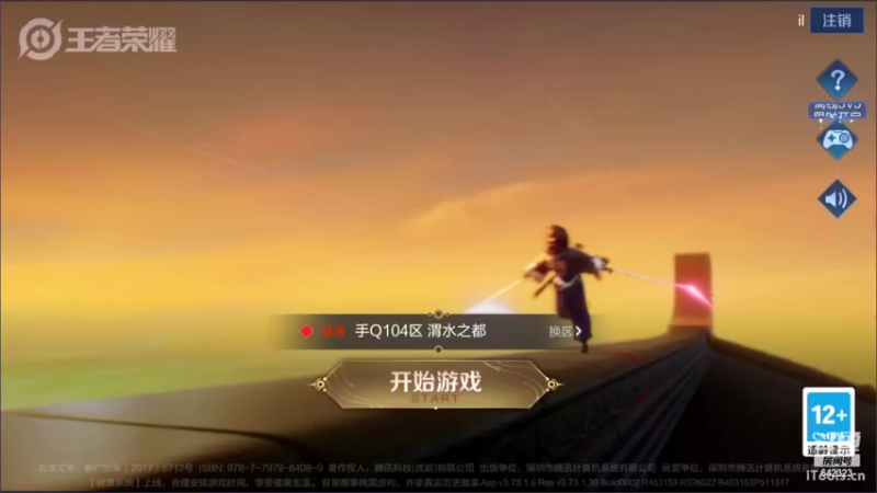 【2022-06-11 22点场】小笨蛋北北：(双倍)一场直播三种体验