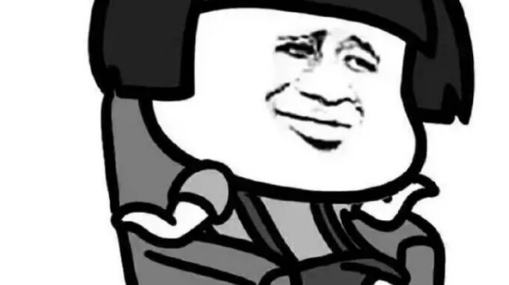 一