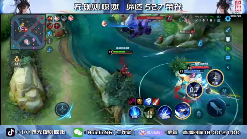 【2022-06-15 20点场】小小娥1：2万2嫦娥 2580巅峰第一！