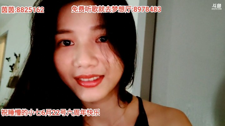 茵茵看浩哥采耳，她说掏出了好多，不忍直视啊