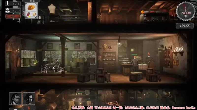 【2022-06-14 21点场】老田啦：【二哥】上头游戏