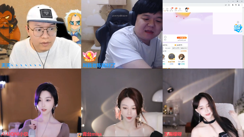 【DOTA2】叫我老陈就好了的精彩时刻 20220615 00点场
